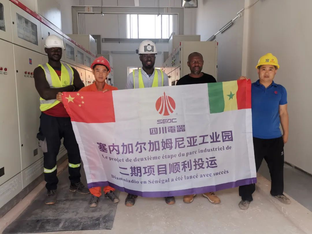 成都市郫都區唐昌鎮黨委書記蒞臨哈哈體育進行工作調訪和安全檢查