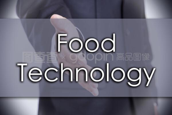 食品互聯(lián)網(wǎng)銷售 技術(shù)驅(qū)動(dòng)的未來(lái)商業(yè)新格局